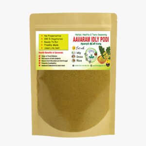Aavaram Idly Podi