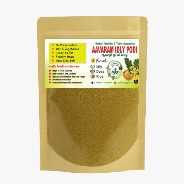 Aavaram Idly Podi