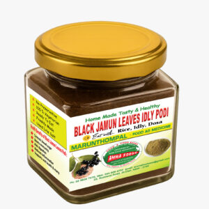 Black Jamun Leaves Idly Podi